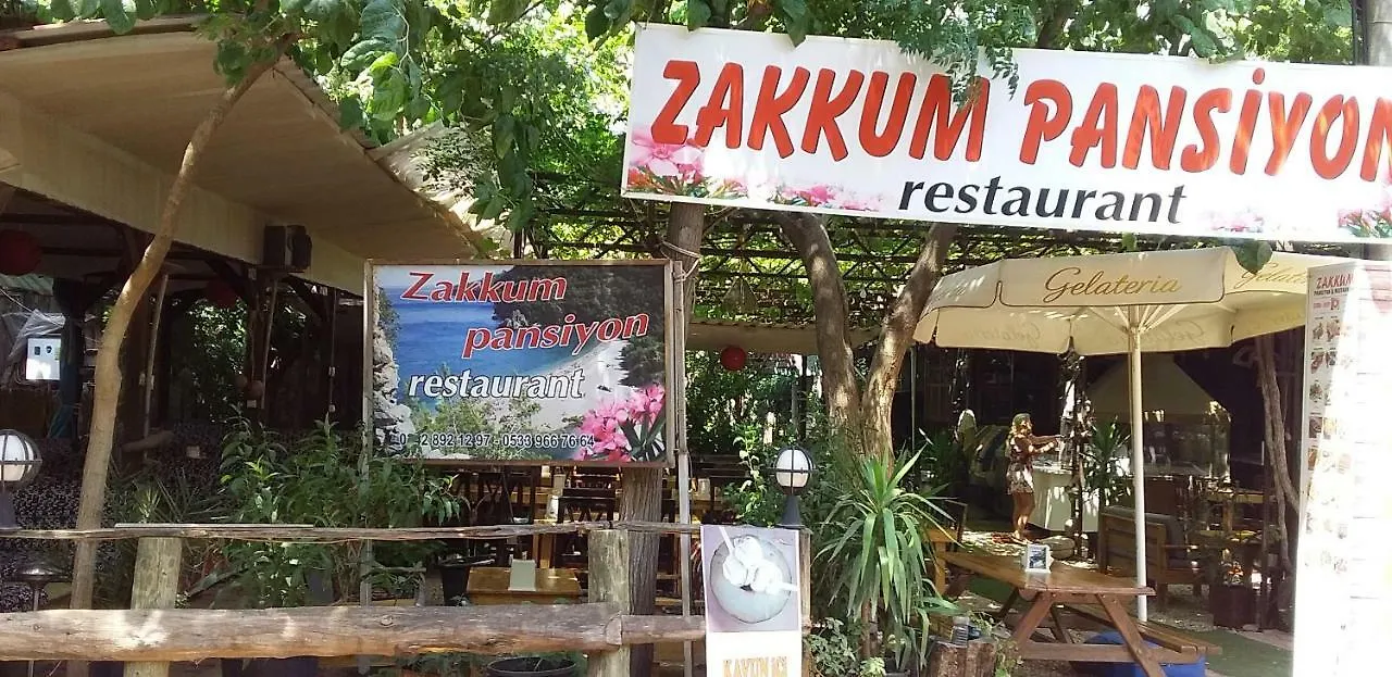 אנטליה Zakkum Pansiyon